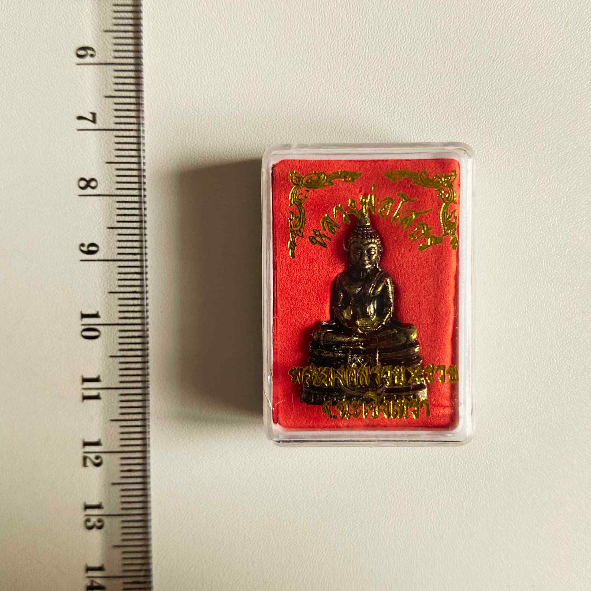Amulette Luang Phor Sothon – Talisman bouddhiste pour examens, travail et chance, dimension coffret