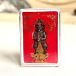 Amulette Vessavana – Talisman Thaïlandais de protection bénie au temple Chulamanee en coffret
